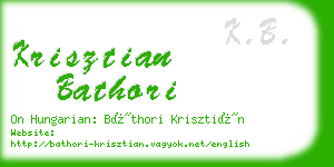 krisztian bathori business card